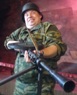 Аватара пользователя